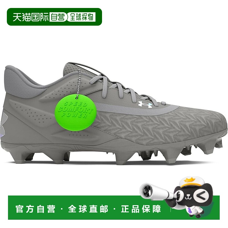 【日本直邮】安德玛男款 UA Yard Microtips TPU 3.0 钉鞋 灰色