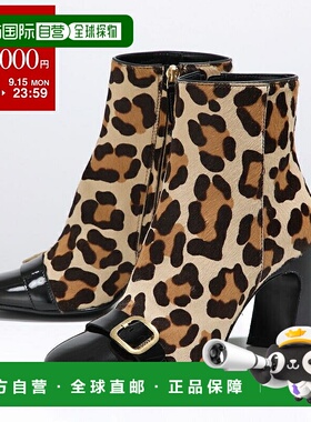 日本直邮Tod's 女士短靴 XXW83C0DE41OJK 女士羊羔毛漆皮圆头踝靴