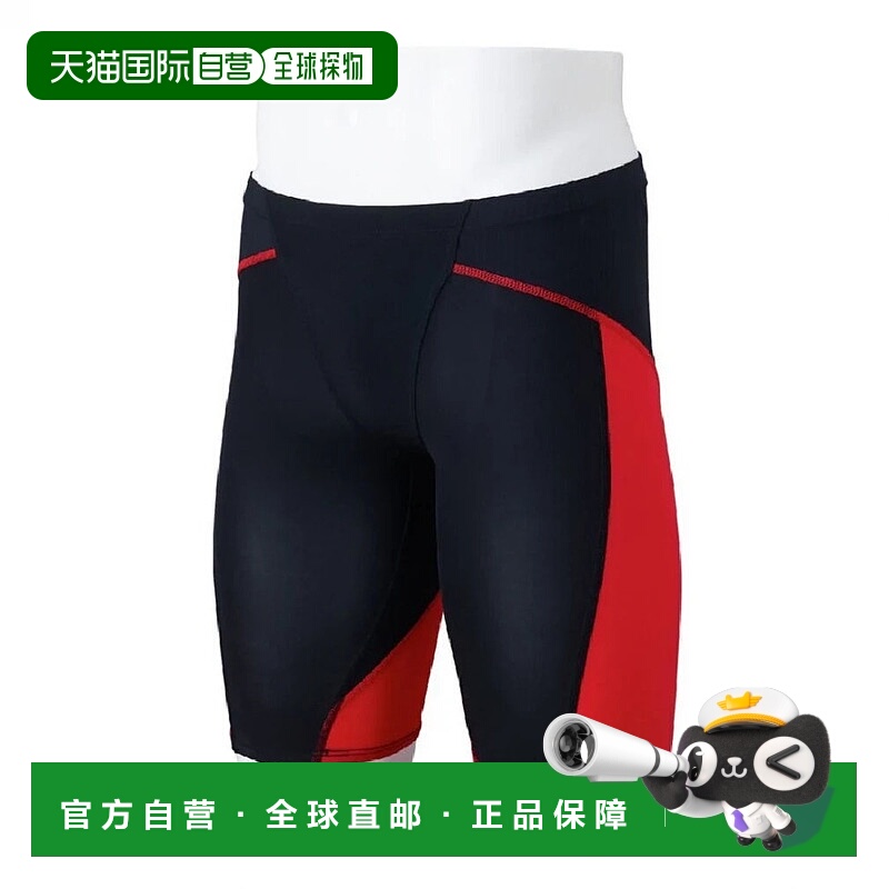 日本直邮MIZUNO-Mizuno男士游泳竞争泳装GX/Sonic Lite Half Spat