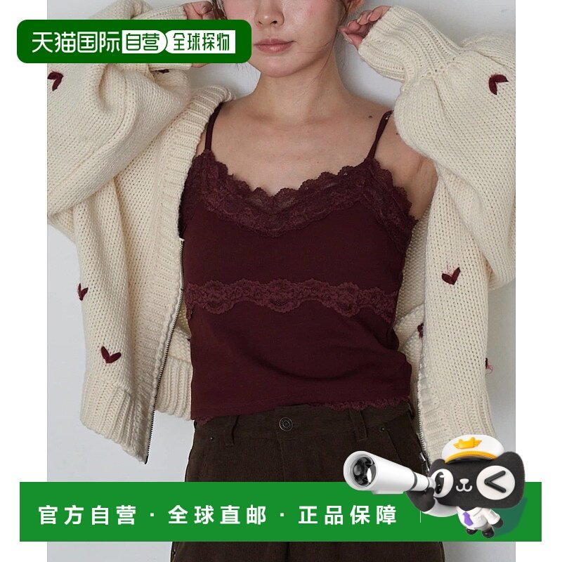 1h可退 日本直邮Ray Cassin 女装 蕾丝拼接杯垫可拆卸背心  RCN10