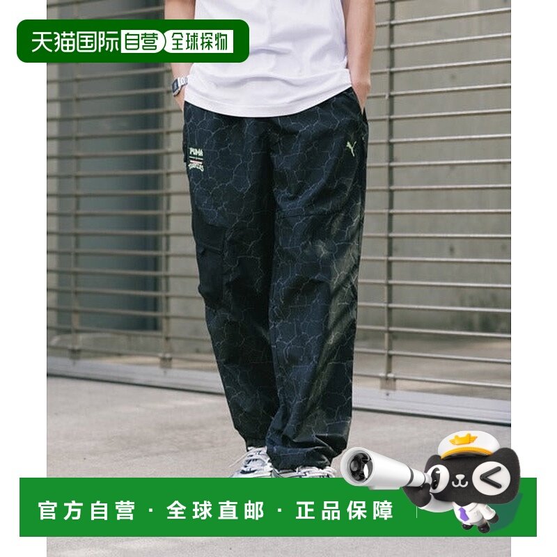 日本直邮PUMA PUMATECH RELAXED Cargo Pants 卡其裤 [90979427]