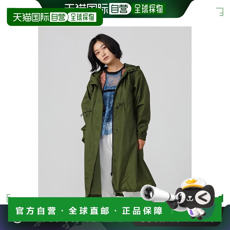 日本直邮Wpc. Umbrella 女士长款休闲风雨衣 易搭配地球色系 可调
