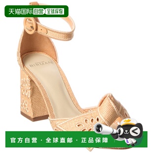 自营Alexandre Birman Maxi Clarita Embroidery 75 Raffia & Lea