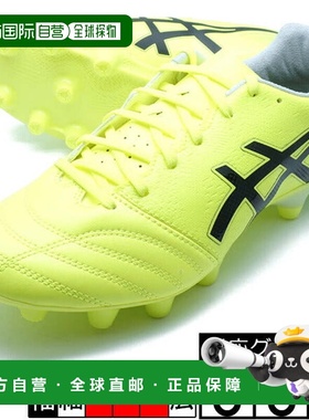 日本直邮Asics DS LIGHT ADVANCE 足球钉鞋 [1103A098750] 黄色