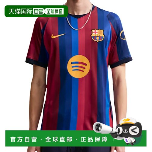香港直邮NIKE 男士运动服 II1872683ROSSOBLU CO 花色 MAGLIA UOM