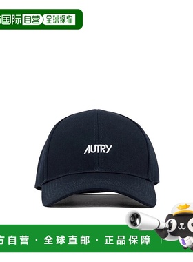 香港直邮AUTRY 撞色徽标棒球帽 ACPU