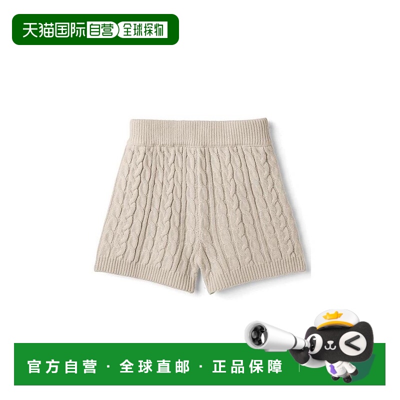日本直邮日潮 GRL cable编织针织短裤 cu304短款内搭