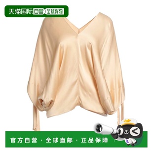 Ame 女士 上衣 1h可退 舒适时尚 Ottod beige米色 香港直邮潮奢