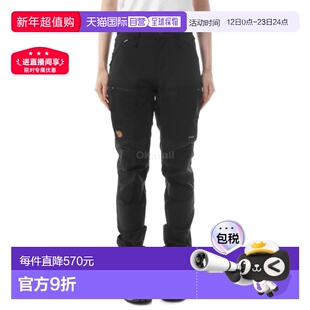 韩国直邮FJALLRAVEN Keb Agile 长裤 常规款 W (14200141/550-550