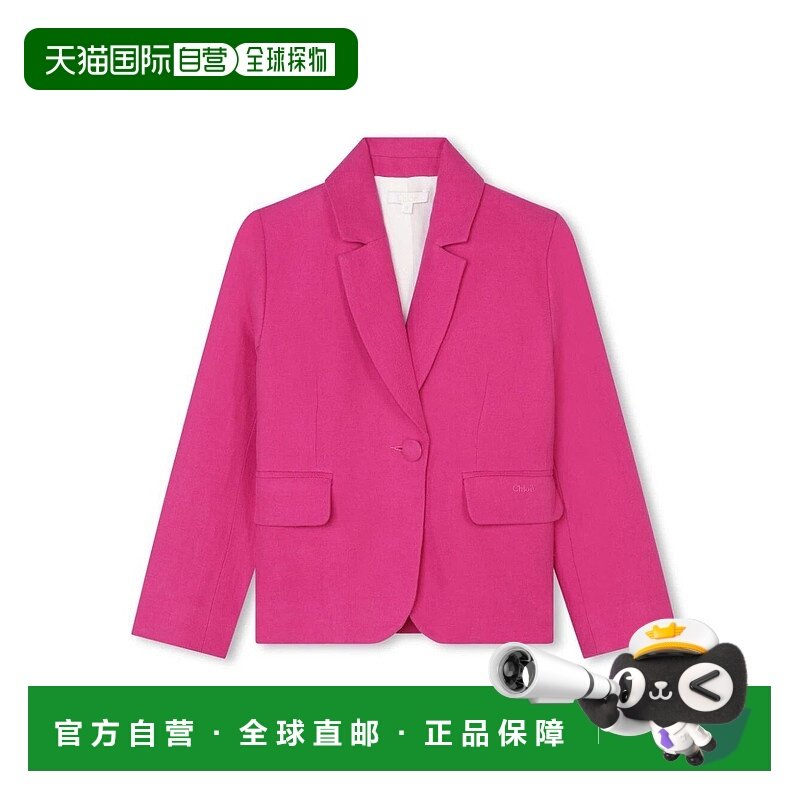 1h可退 香港直邮Chloe 蔻依 男士 粉色单排扣亚麻棉质夹克童装 CH,童装/婴儿装/亲子装,夹克/皮衣,淘宝优惠券,粉丝福利购,淘宝优惠卷