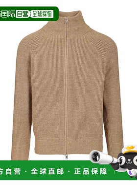 香港直邮ISABEL MARANT 男士针织衫 23ACA0044HAA1L79H50CM