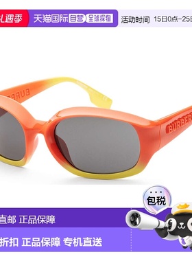 自营 Burberry 男士 56 毫米橙色/黄色太阳镜 - 橙色/黄色 美国奥