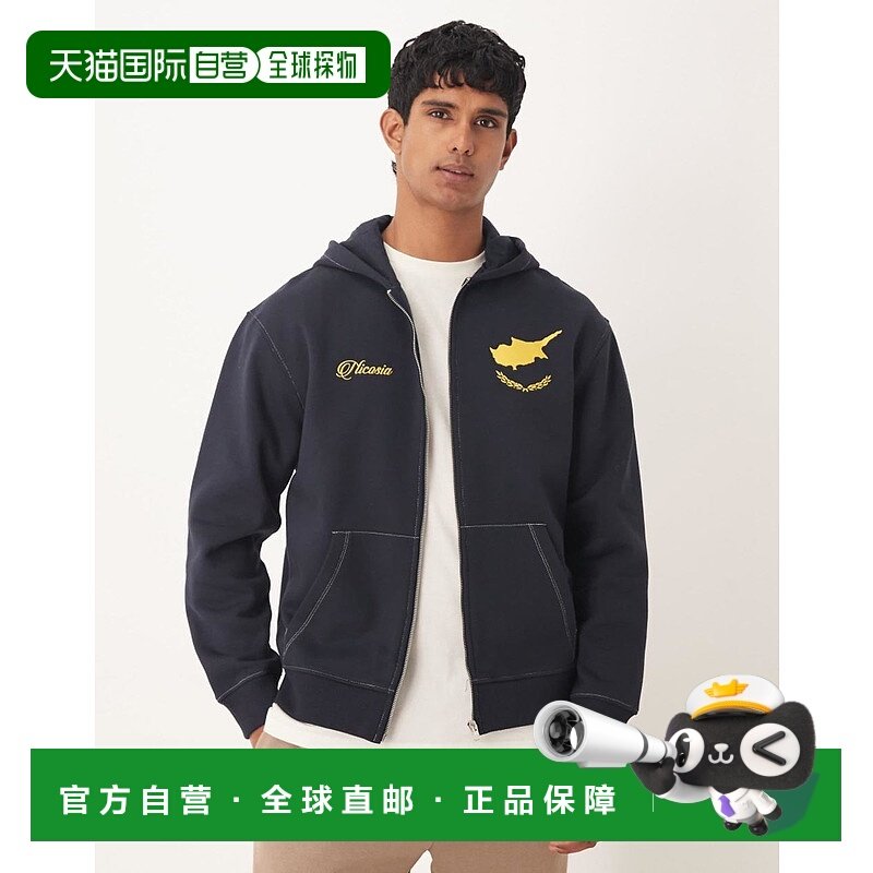 1h可退 香港直邮潮奢 ASOS 男士 stitching 设计长拉链运动印花撞