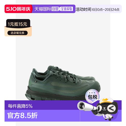 美国直邮ON RUNNING-男士Cloudflow 5 AD运动鞋昂跑