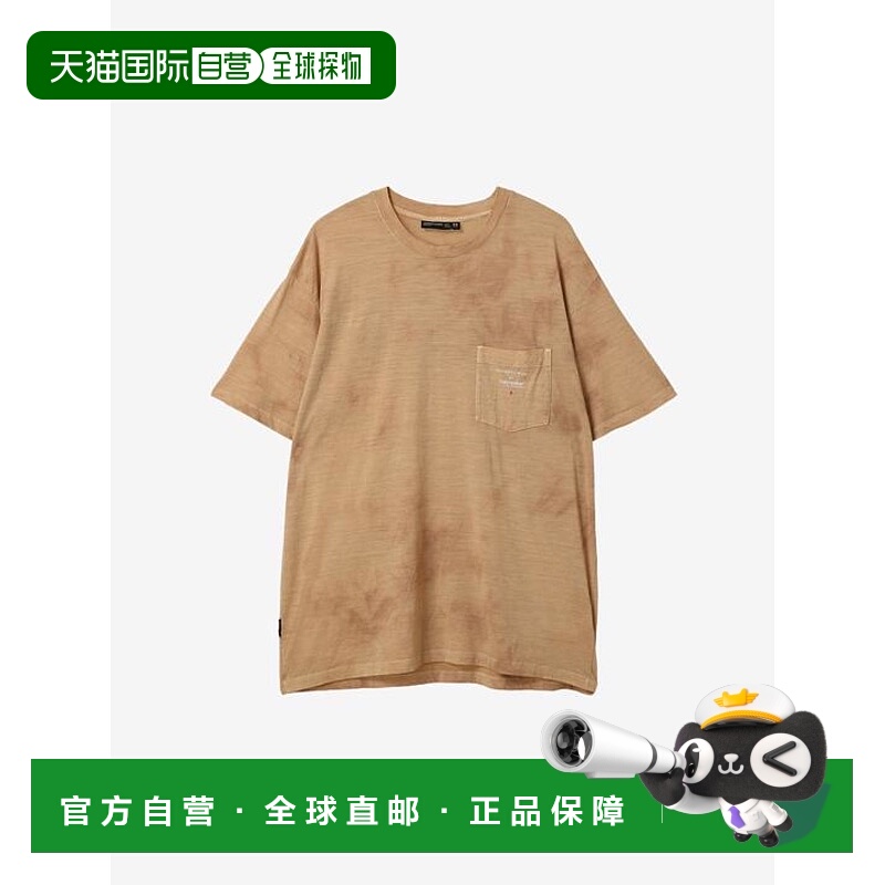 1h可退 日本直邮Goldwin 美利奴羊毛混纺 150 Coffee Supreme 男T