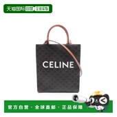 日本直邮中古Celine赛琳女包A级95新Vertical Cabas琴谱包斜挎包