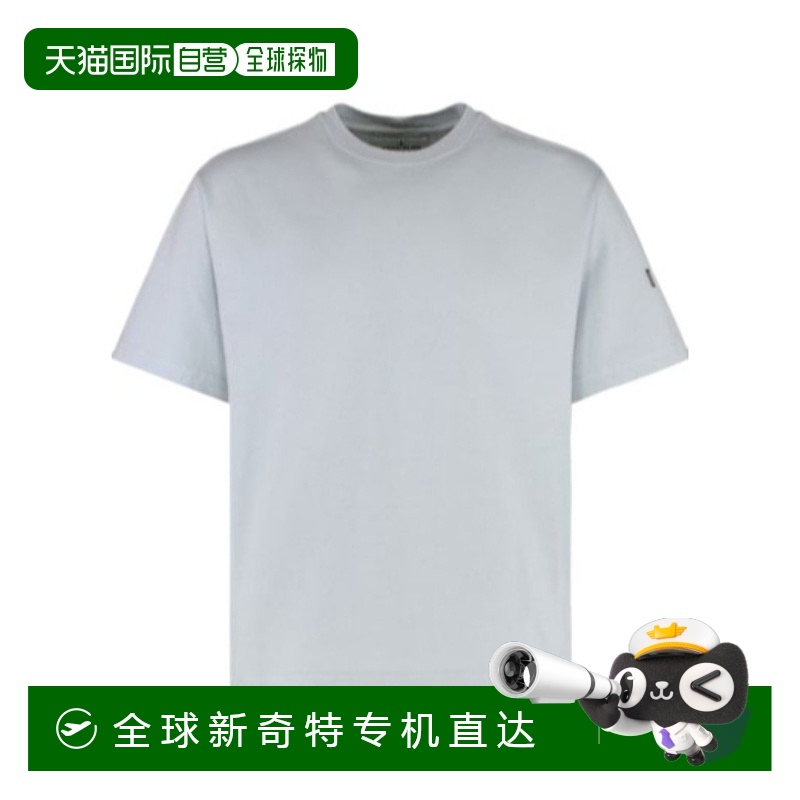 1h可退 香港直邮STONE ISLAND 男士T恤 K1S156100019S0A50V0041