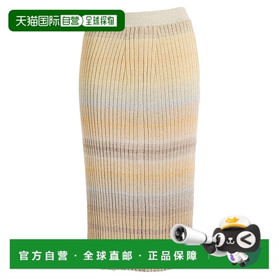 香港直邮MISSONI 米索尼 女士 中长半身裙 beige米色 舒适时尚