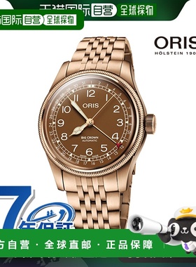 日本直邮豪利时 Oris 手表Oris 品牌手表Big Crown Pointer Date