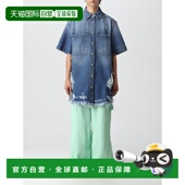 女士 1小时内可退 牛 斯特拉 麦卡特尼 香港直邮Stella Mccartney