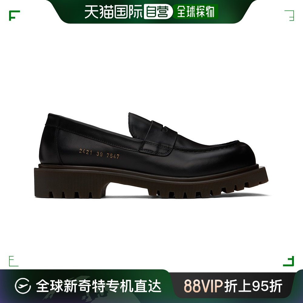 香港直邮潮奢 Common Projects 男士 黑色 Chunk Sole 乐福鞋 ART 流行男鞋 时尚休闲鞋 原图主图