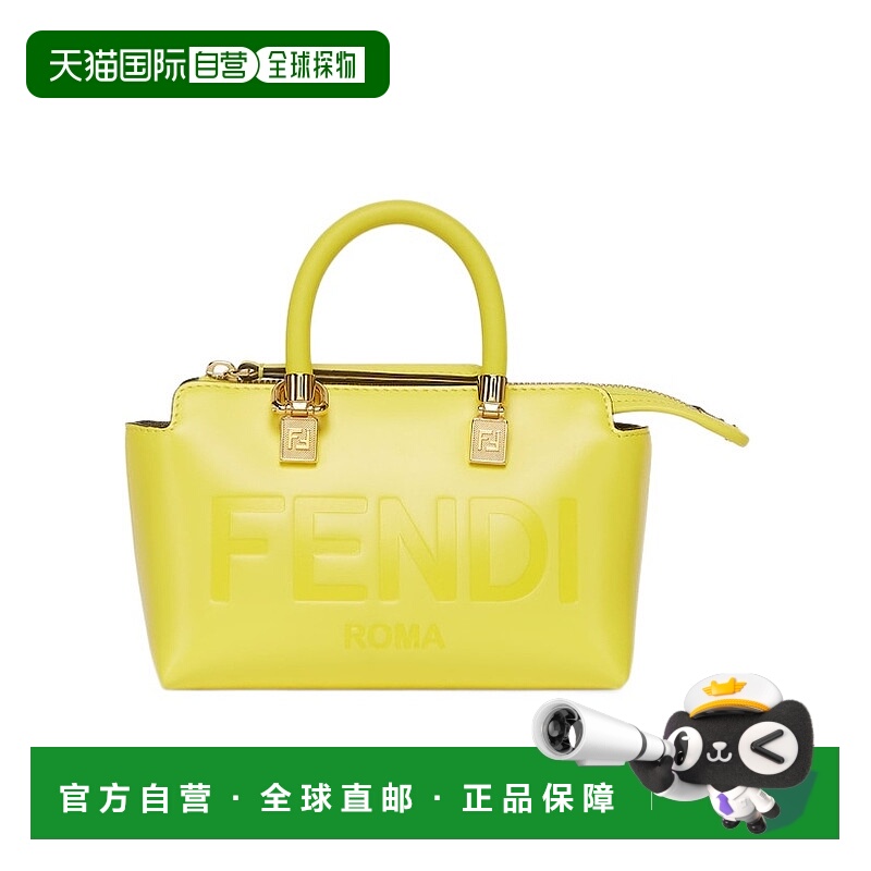 香港直邮Fendi By The Way 迷你单肩包 8BS067ARNN手提包
