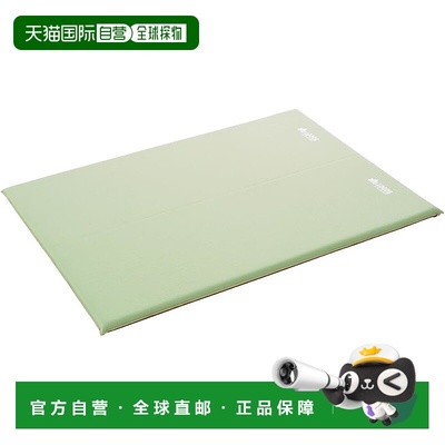 【日本直邮】LOGOS Easy Valve 高密度弹性 55 自充气床垫 DUO 72