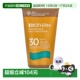 毫升正品 SPF30 欧洲直邮Biotherm碧欧泉面部防晒霜