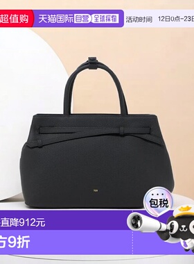 1h可退 日本直邮UNITED ARROWS TOV MIMI 托特包 S手提包单肩包