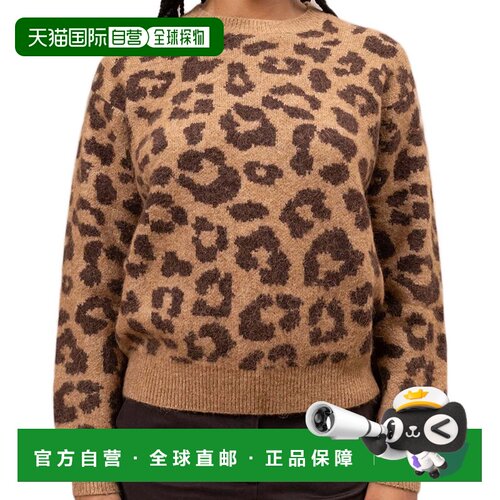自营mc2 saint barthCropped Sweater with All-Over Leopard Pri