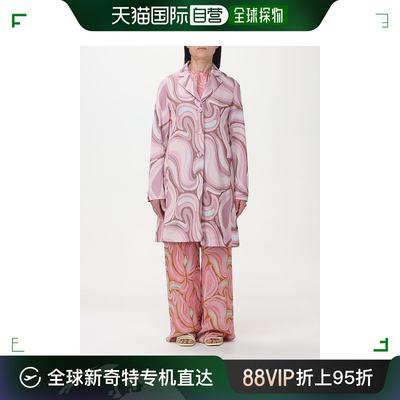 香港直邮潮奢 MalÌparmi 女士 Maliparmi 夹克 JI014950206