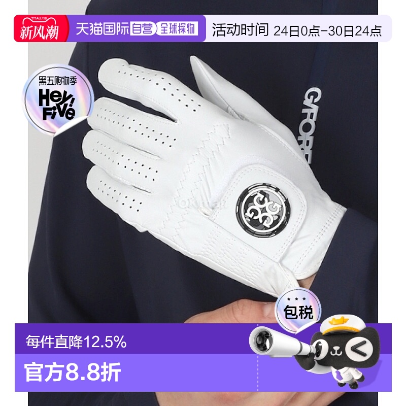 自营｜Gfore高尔夫手套男款白色休闲耐磨实用GMG00001-S/ONX