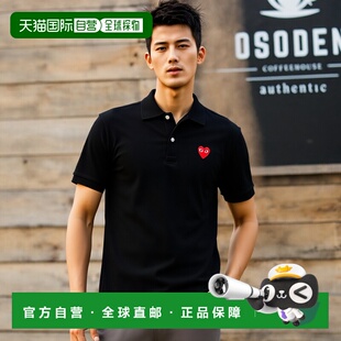 Des Polo衫 Garcons 短袖 AXT006051 Play 香港直邮Comme