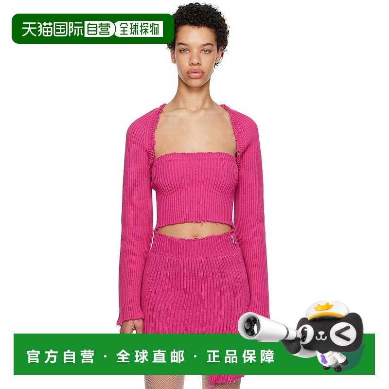 1h可退 香港直邮maison margiela 女士 羊毛衫针织开衫
