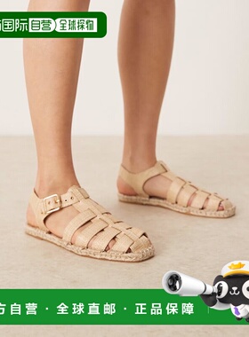 1h可退 香港直邮潮奢 ASOS 女士 Jukebox 设计渔夫麻底鞋(自然色)