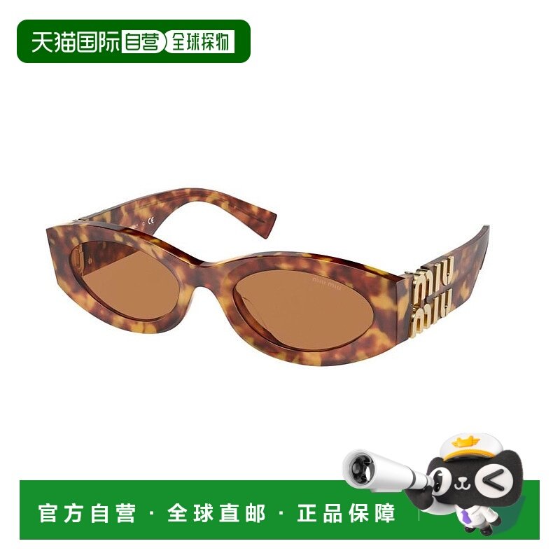 香港直邮Miu Miu 缪缪 女士 -sunglasses 太阳镜 SMU11WS4BW2Z1