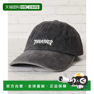 1h可退 日本直邮THRASHER 男女同款 全棉棒球帽 罗纹刺绣logo设计