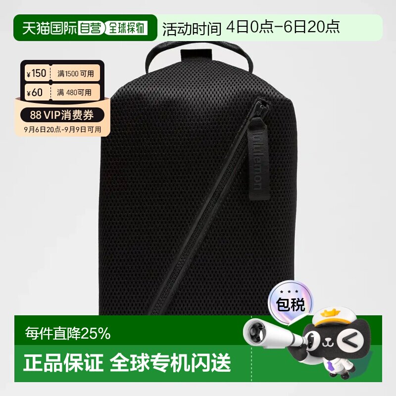 加拿大直邮lululemon Fast track bag 8L knit mesh瑜伽健身包图片