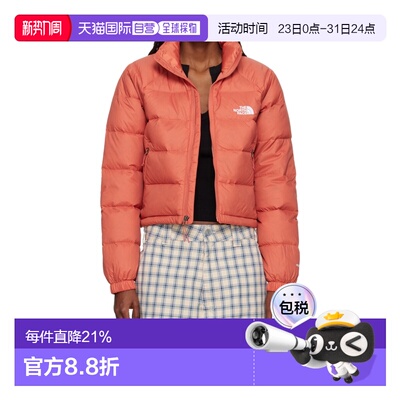香港直邮THE NORTH FACE 女士羽绒服 NF0A88Z1BOU AW2025 红色