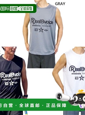 日本直邮RealBvoice 男女款 RBV 星空双网眼无袖休闲上衣 白色 黑