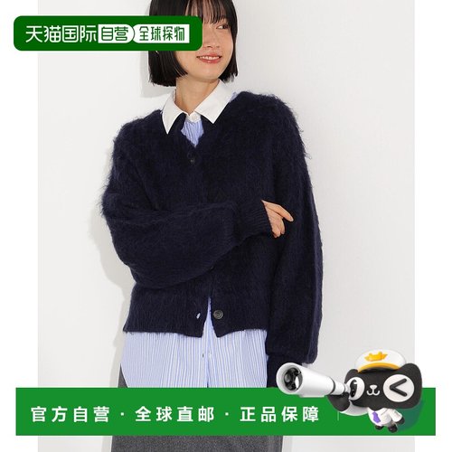 1h可退 日本直邮N.（N. Natural Beauty Basic）女士 开衫 半高领