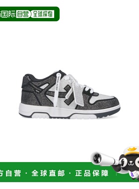 1h可退 香港直邮off-white 男士 黑色运动鞋(米白色) M189C9L01BB