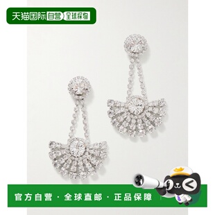 1h可退 香港直邮JENNIFER BEHR 珍妮弗 贝尔 女士 Velma 镀铑水晶