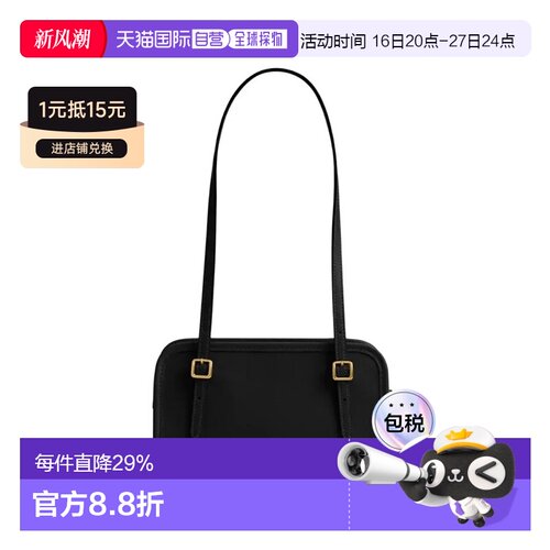 香港直邮COACH 专柜款女士SWING 20号拉链手袋单肩手提包CAM45B4B