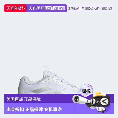 自营adidas Avacourt 2女式网球鞋-云白色/银色金属色/灰色 美国