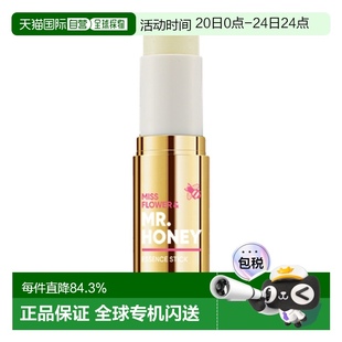 9g正品 韩国直邮芭妮兰 蜂蜜精华棒 BANILA