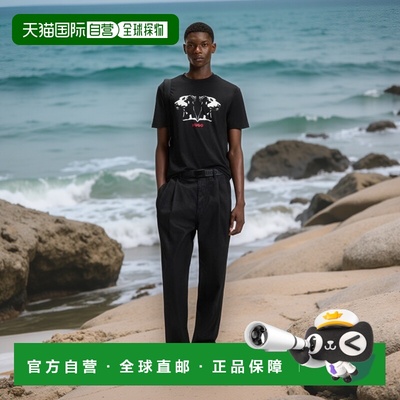 自营hugo bossCotton jersey T-shirt with mixed-print logo - b