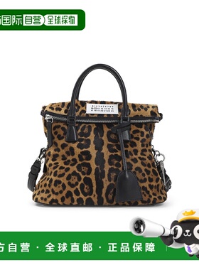 香港直邮MAISON MARGIELA 女士手提包 SB1WG0075P8316HA923LEOPAR