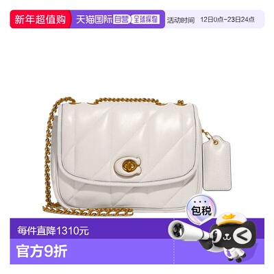 1h可退 香港直邮Coach PILLOW MADISON 绗缝单肩包 C8560B4HA蔻驰