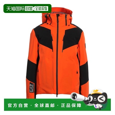 1h可退 香港直邮Ea7 男士 Wear 雪白色运动装 orange橙色 舒适时